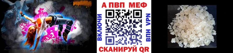 Наркошоп купить ГЕРОИН  А ПВП  Меф мяу мяу  Марихуана  ГАШИШ  Княгинино