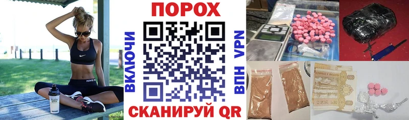 АМФ VHQ  Купить  Княгинино 