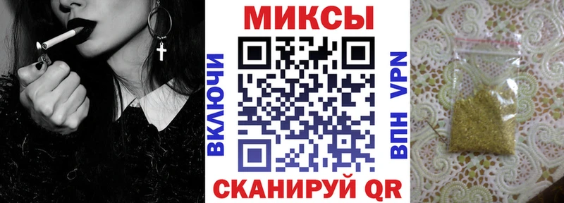 Бутират оксана  Купить  Княгинино 