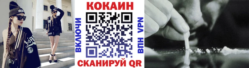 Купить  Княгинино  Cocaine Боливия 