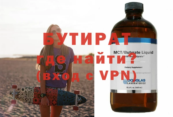 кокс Ладушкин