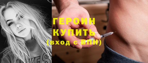 метадон Лабытнанги