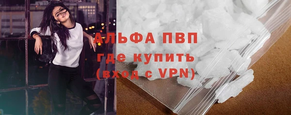 метадон Лабытнанги