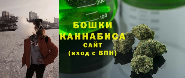 метадон Лабытнанги