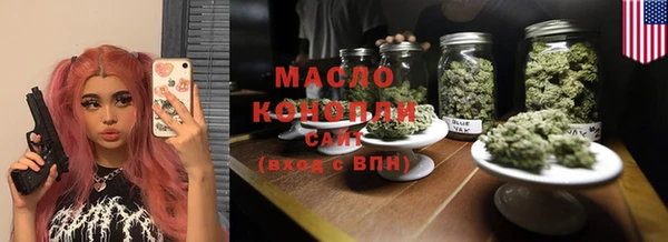 COCAINE Кулебаки