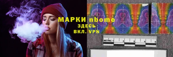 кокс Ладушкин