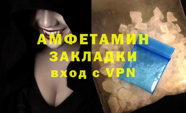 метадон Лабытнанги