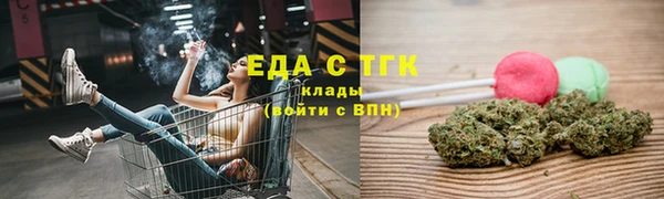 амф Лагань