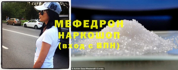 кокс Ладушкин