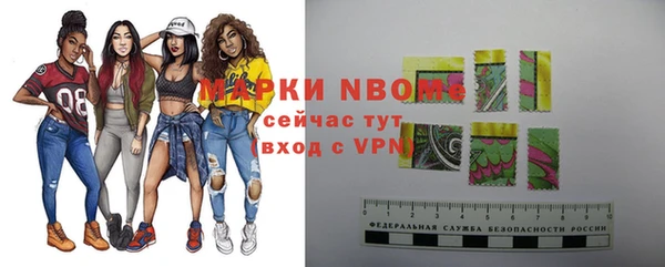 метадон Лабытнанги