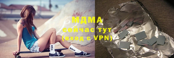 кокс Ладушкин