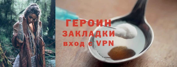 кокс Ладушкин