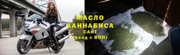 a pvp Куйбышев