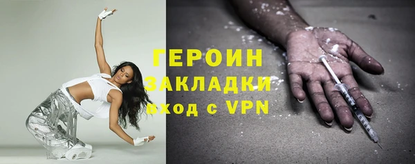 кокаин VHQ Кукмор