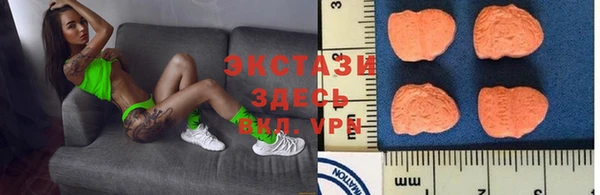 метадон Лабытнанги
