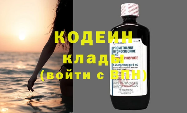 кокс Ладушкин