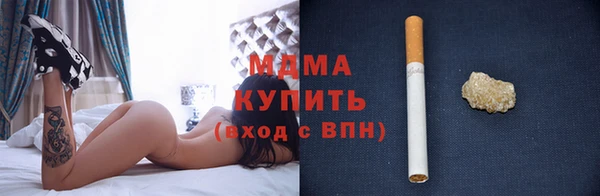 амф Лагань