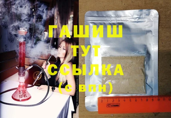 a pvp Куйбышев