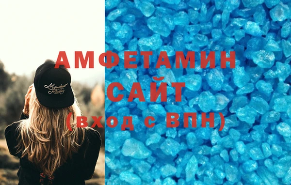 метадон Лабытнанги
