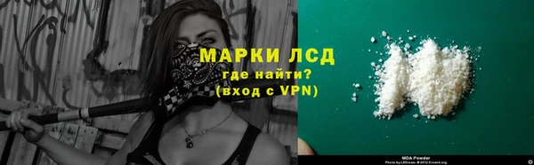 метадон Лабытнанги