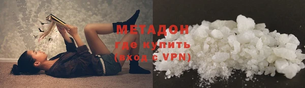 кокаин VHQ Кукмор
