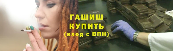 кокс Ладушкин