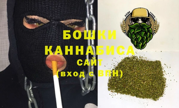 COCAINE Кулебаки