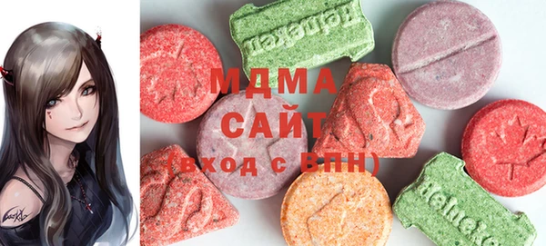 COCAINE Кулебаки