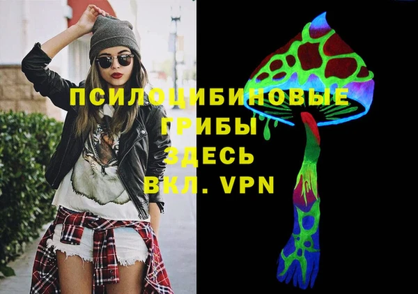 амф Лагань
