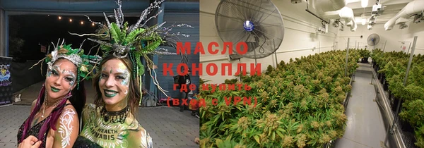 a pvp Куйбышев