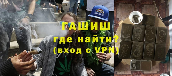 кокс Ладушкин