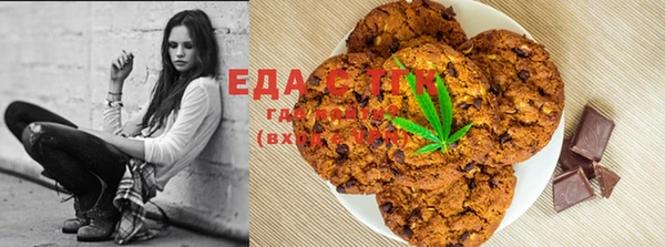кокаин VHQ Кукмор