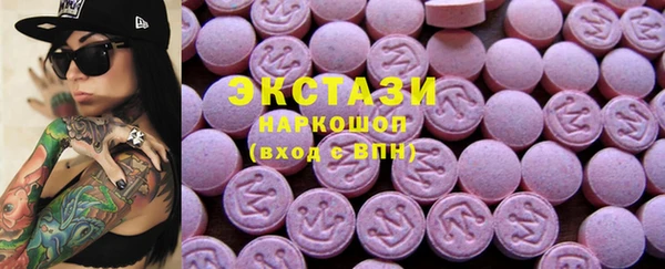 COCAINE Кулебаки