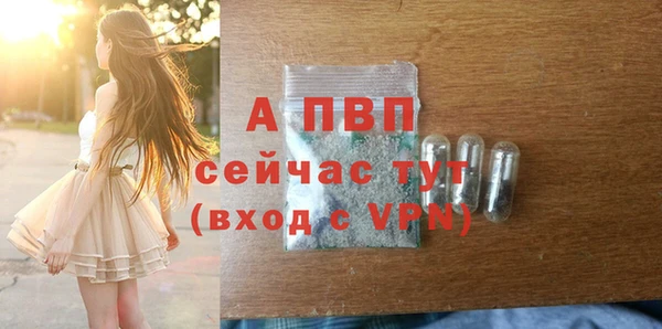 амф Лагань