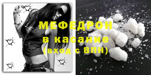 кокс Ладушкин
