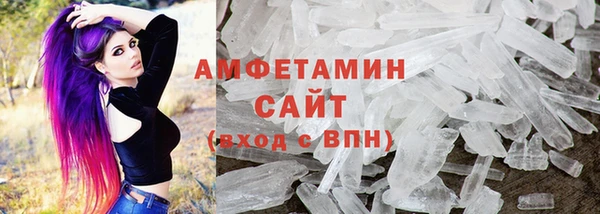 кокс Ладушкин