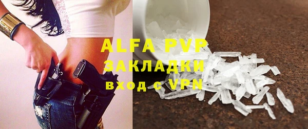кокаин VHQ Кукмор