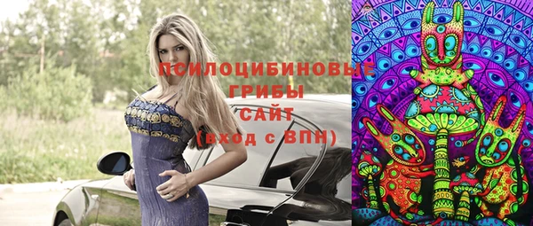 амф Лагань